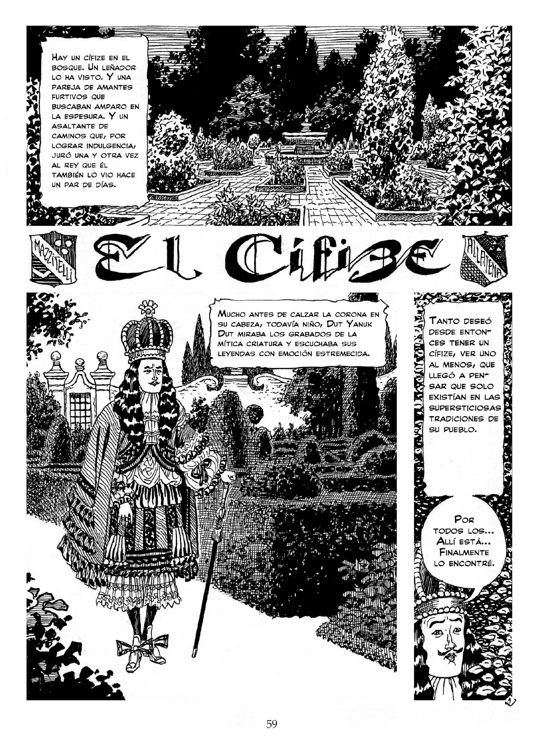 Los cuatro mundos - Imagen 7