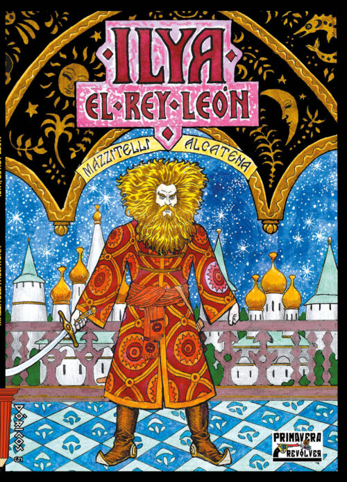 Ilya, el Rey León